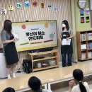원대식품