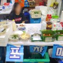 달인포차 이미지