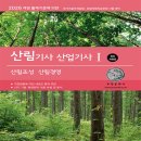 부민문화사