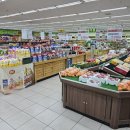 수지할인마트 이미지