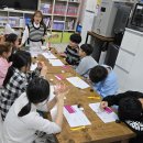 토탈 공예 이미지