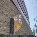고향집가든 이미지
