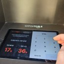 전포1동-2 | 부산 서면 본관 [이재모피자] 주차정보 캐치테이블 웨이팅 후기