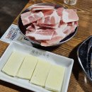 공릉역(7호선) | 공릉맛집 [ 삼산회관 공릉점 ] 냉삼 삼삼세트A 먹방 후기 #공릉역맛집