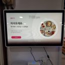 생명푸드시스템 네이버블로그