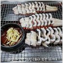 기운센장어본점/네오포크 | 기운센장어본점, 홍성에서 찾은 장어의 진수^^!