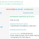 가야 1 이미지