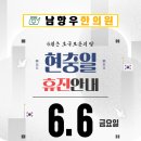 미소지움 메디컬 이미지