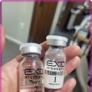 프롬와이