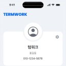 에이블시스템