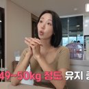 그루