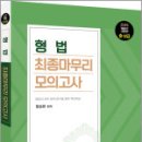양지출판사