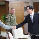 주한약품 이미지