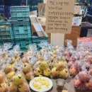 연뜰애부여벧엘떡방앗간