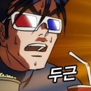 원효초교 이미지