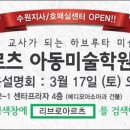 수원-0555 이미지