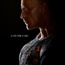 블랙아담 이미지