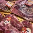 안성맞춤한우촌 | 남성사계시장 이수역정육점 장터한우촌 삼겹살 구매 후기