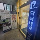 네일크루 이미지