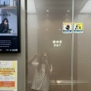 25시반점사천율량점