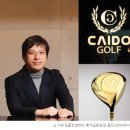 에스더블유(주) 이미지