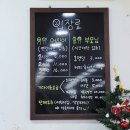 나비키즈카페 이미지