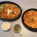 에이플러스 국내산 아구찜 | 원당동아구찜 에이플러스 국내산 아구찜 알찜 원당점