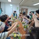 예술의마을 경로당 네이버블로그