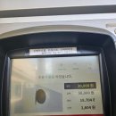 갈마주유소 이미지