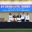 유한회사 마루