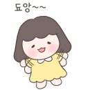 창덕한약방