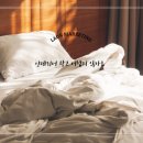 화순인테리어 - 거제시 장승포로 25-1 | 화순인테리어