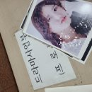 빅오션이엔엠 이미지