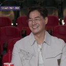 선광안경원 이미지