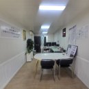 메트로마산부동산중개사무소 이미지