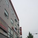 가오당구클럽