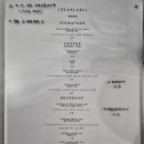 크림라벨 이미지