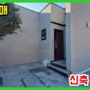 DOM부동산중개 이미지