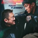 주식회사 빅펀치엔터테인먼트 이미지