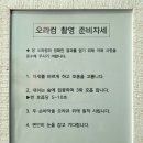 미소심리상담센터 | [부산 해운대 마린시티] 번아웃·감정 조절로 고민된다면, 브레인통합심리센터 상담 후기