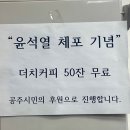 빵굽는사람 이미지
