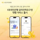 국민은행뒤A-좌 화이트페이퍼