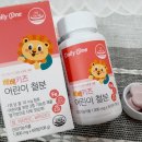 (주)네이처스토리