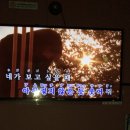 심가라오케