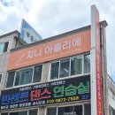 수원-0568 이미지