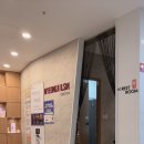 명지일신산부인과의원 이미지