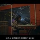온유리