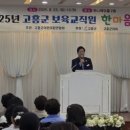 한마음어린이집 이미지
