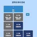 뷰티라이프PC | 2025 인천 INK 콘서트 2025: 보이넥스트도어, 키스오브라이프 출연! (티켓 오픈, 라인업)