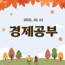 (주)남양관광 이미지